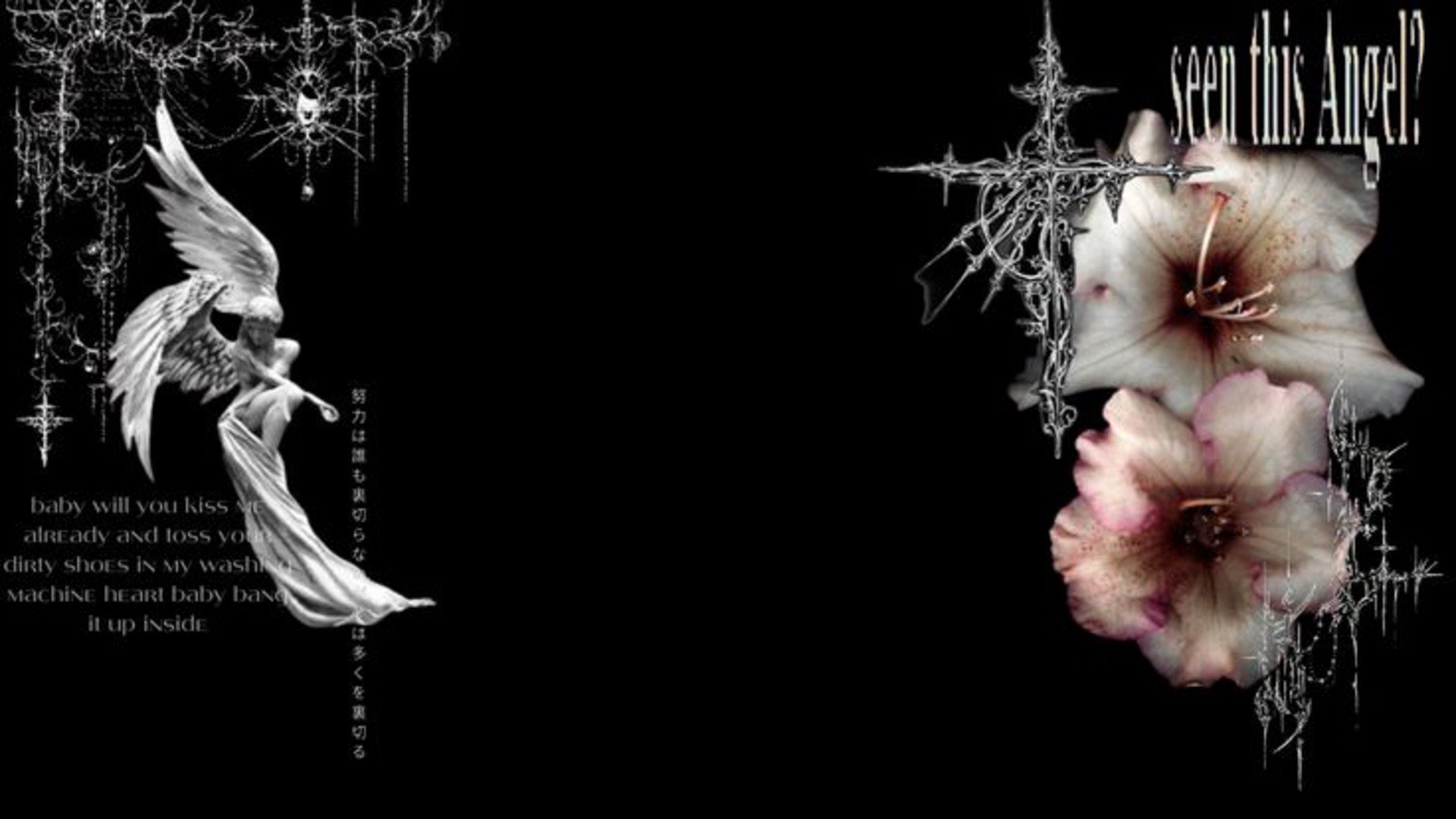 itsdio Offline Background
