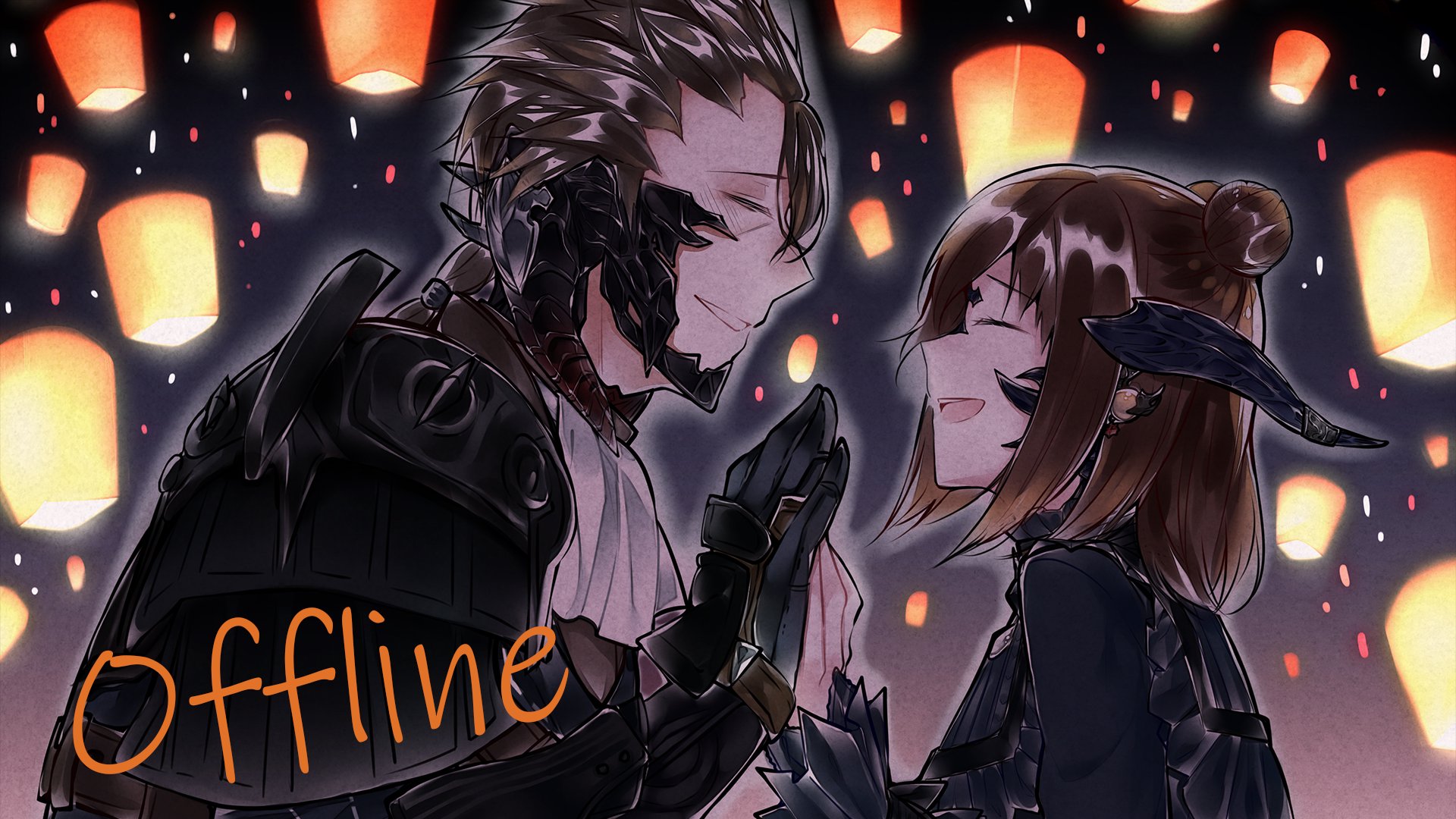 ChappiRukia Offline Background