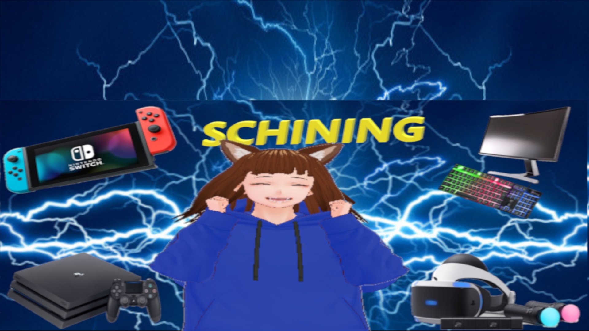Schining_ Offline Background