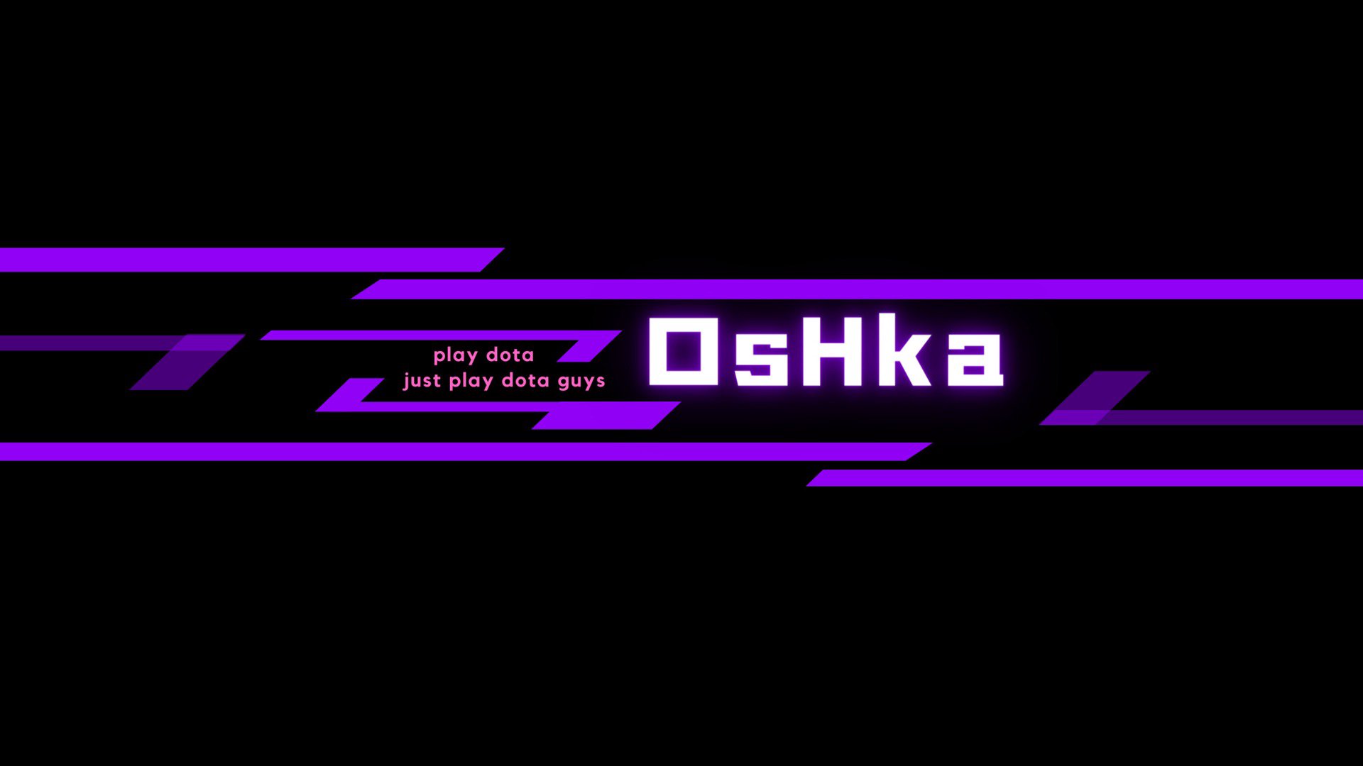 InHoOshka Offline Background