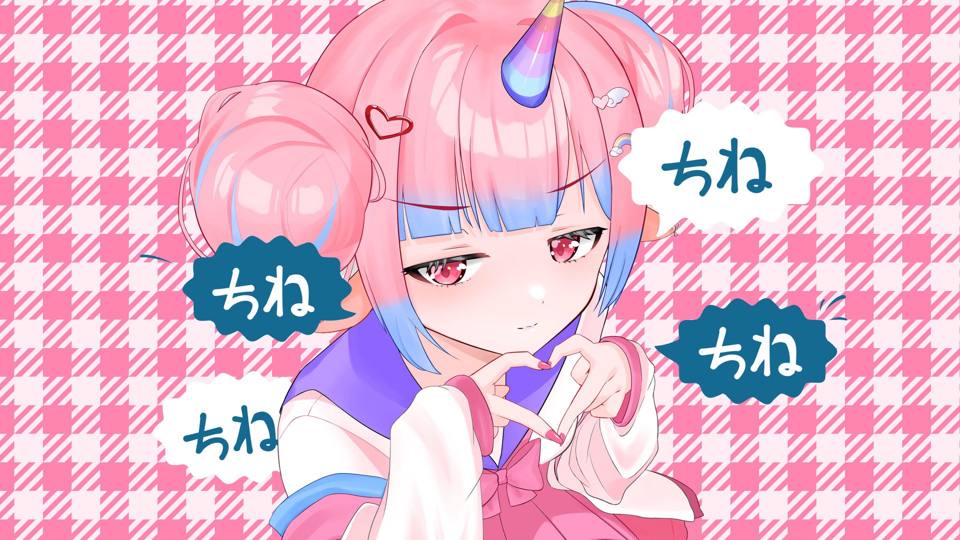 ななしのわん Offline Background