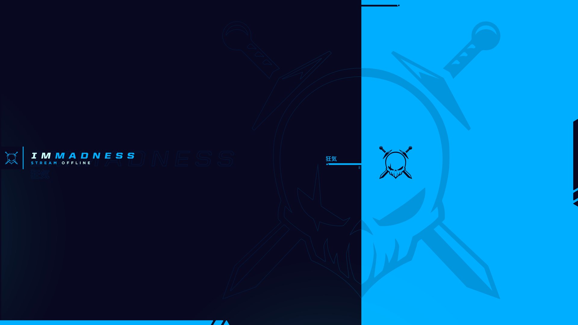immadness Offline Background