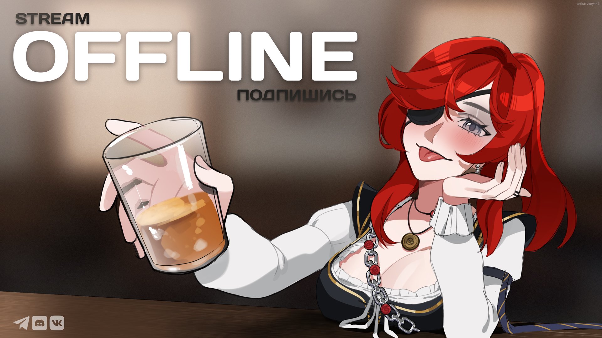 MahiruChan Offline Background
