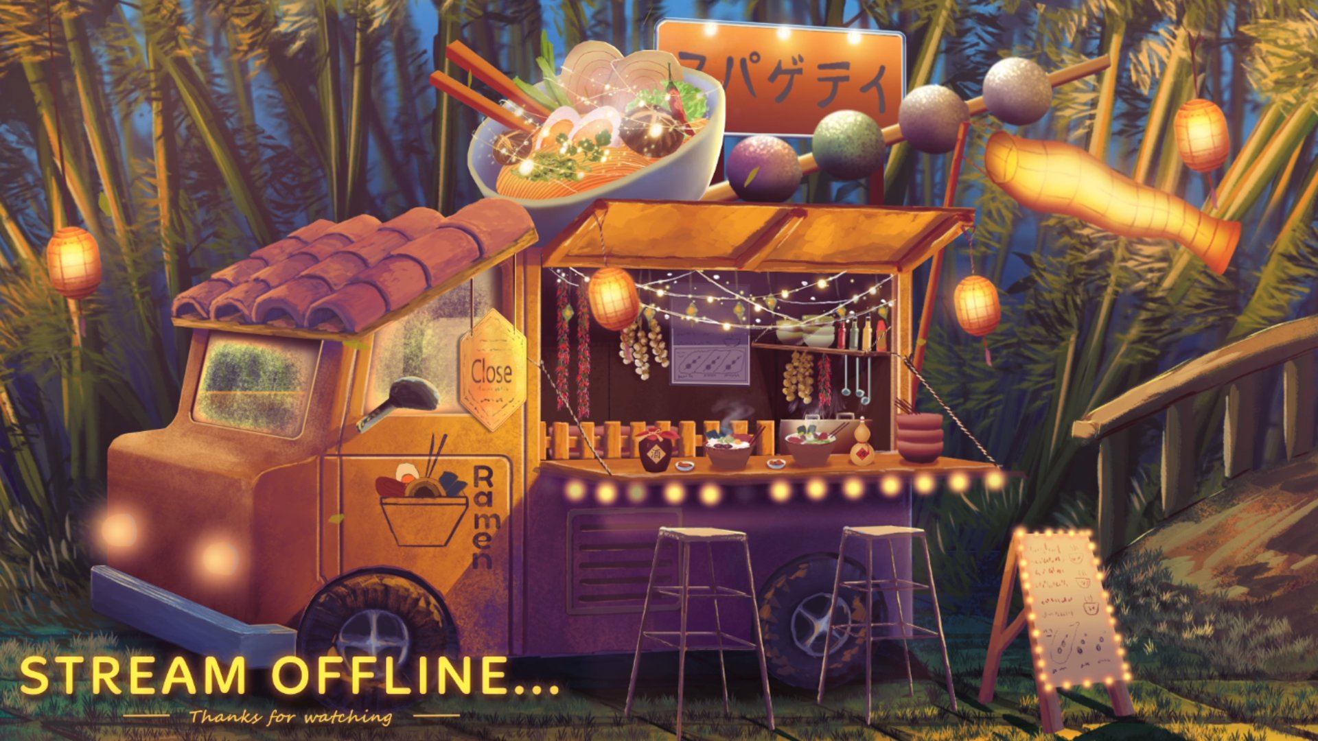 Stemyramen Offline Background
