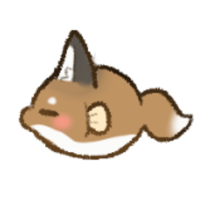 キツネゆう