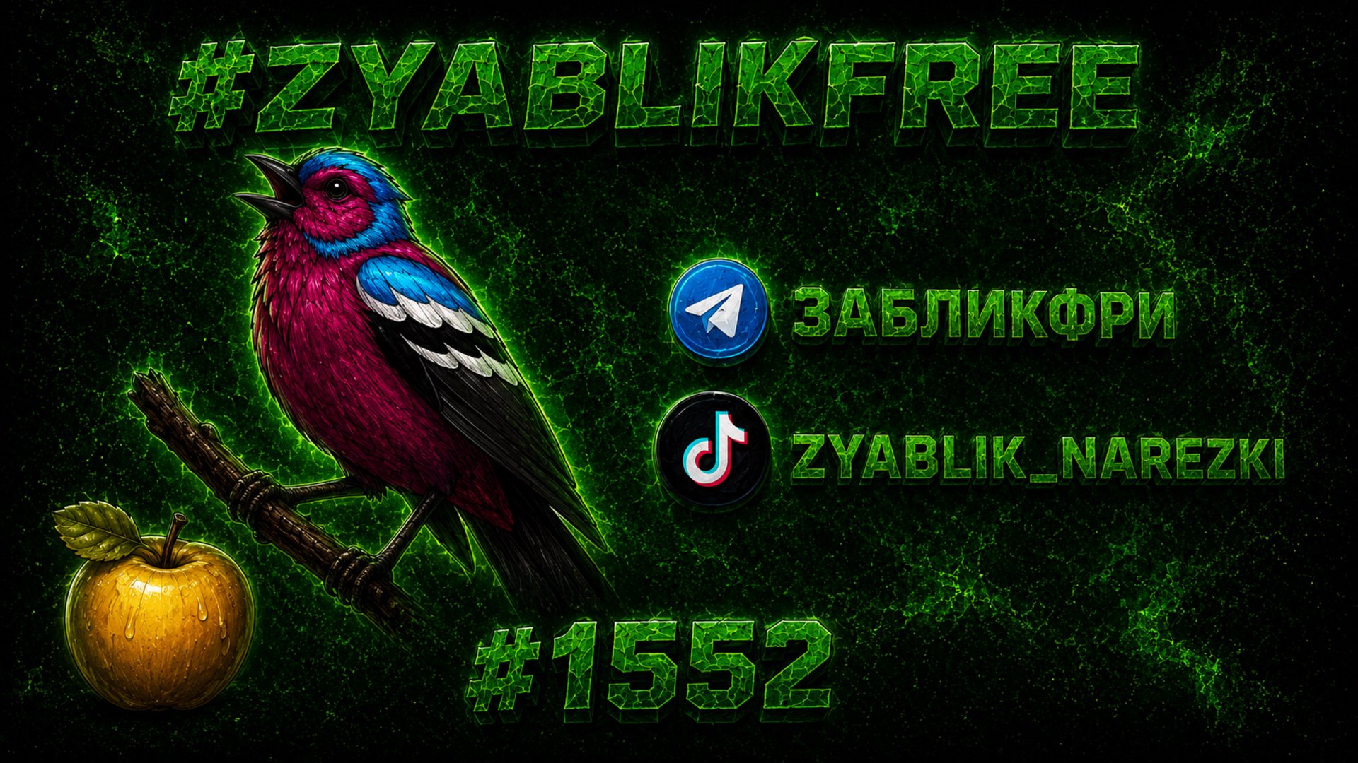 zyab1ikfree Offline Background