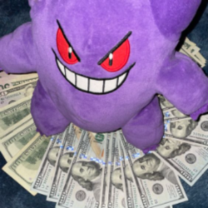 stukex