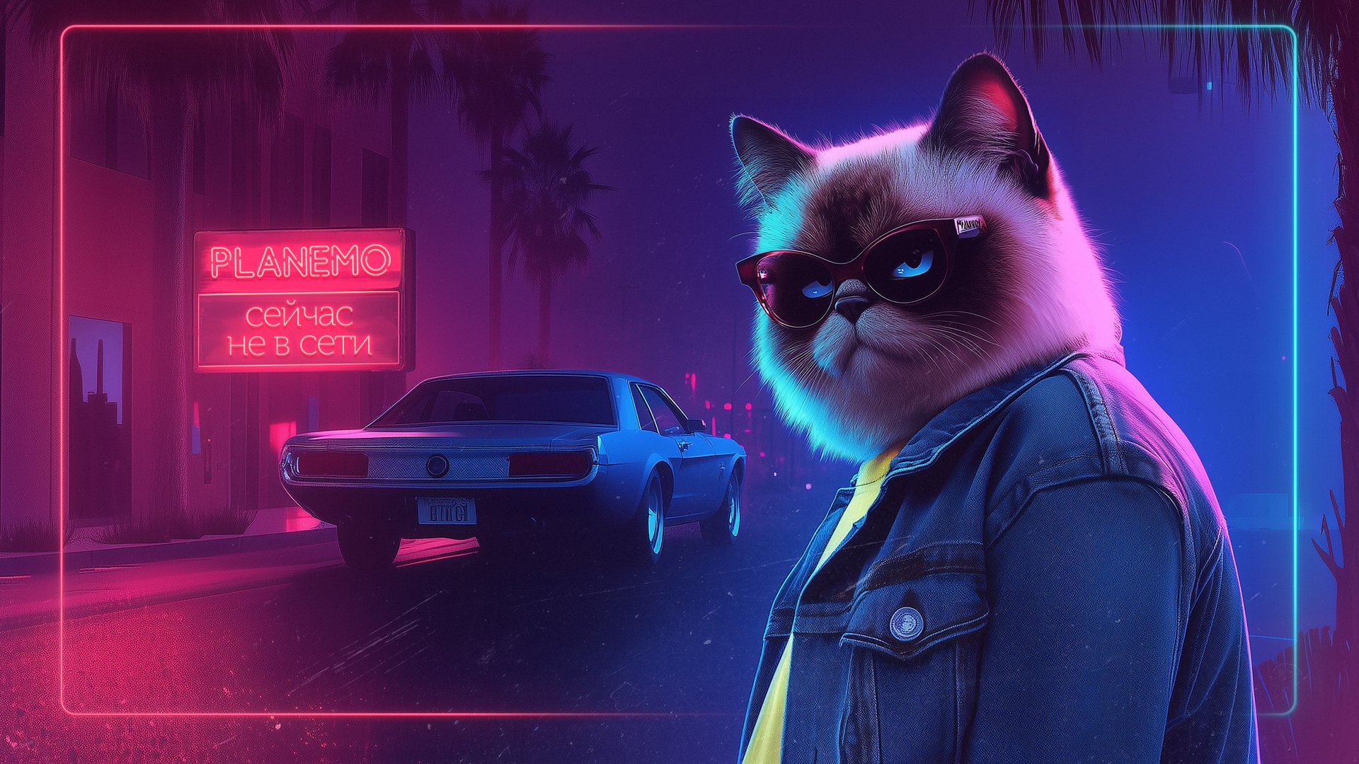 PLANEMO_TV Offline Background