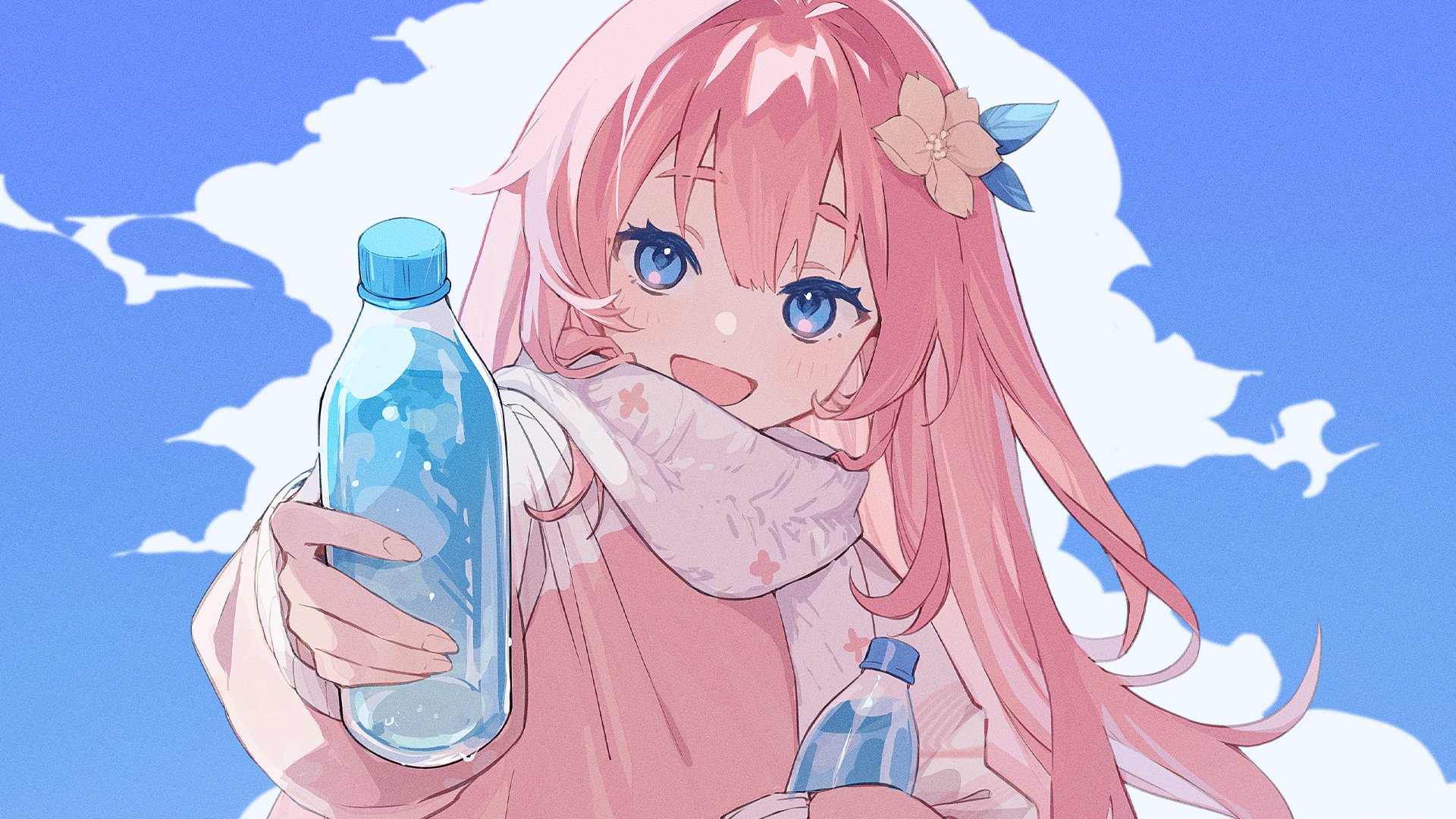 stal Offline Background