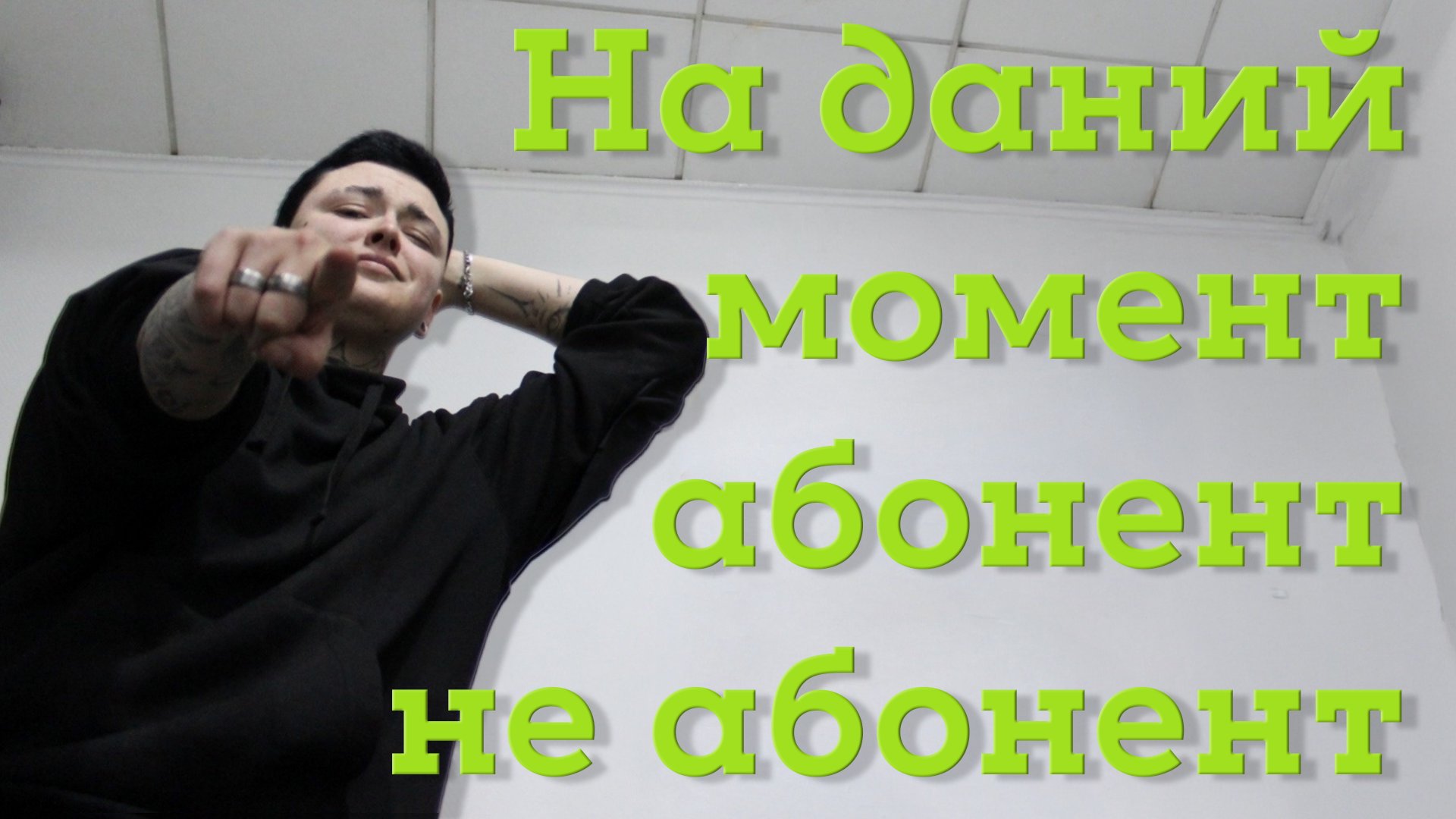 luciussssss_ Offline Background
