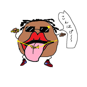 ちゅべ