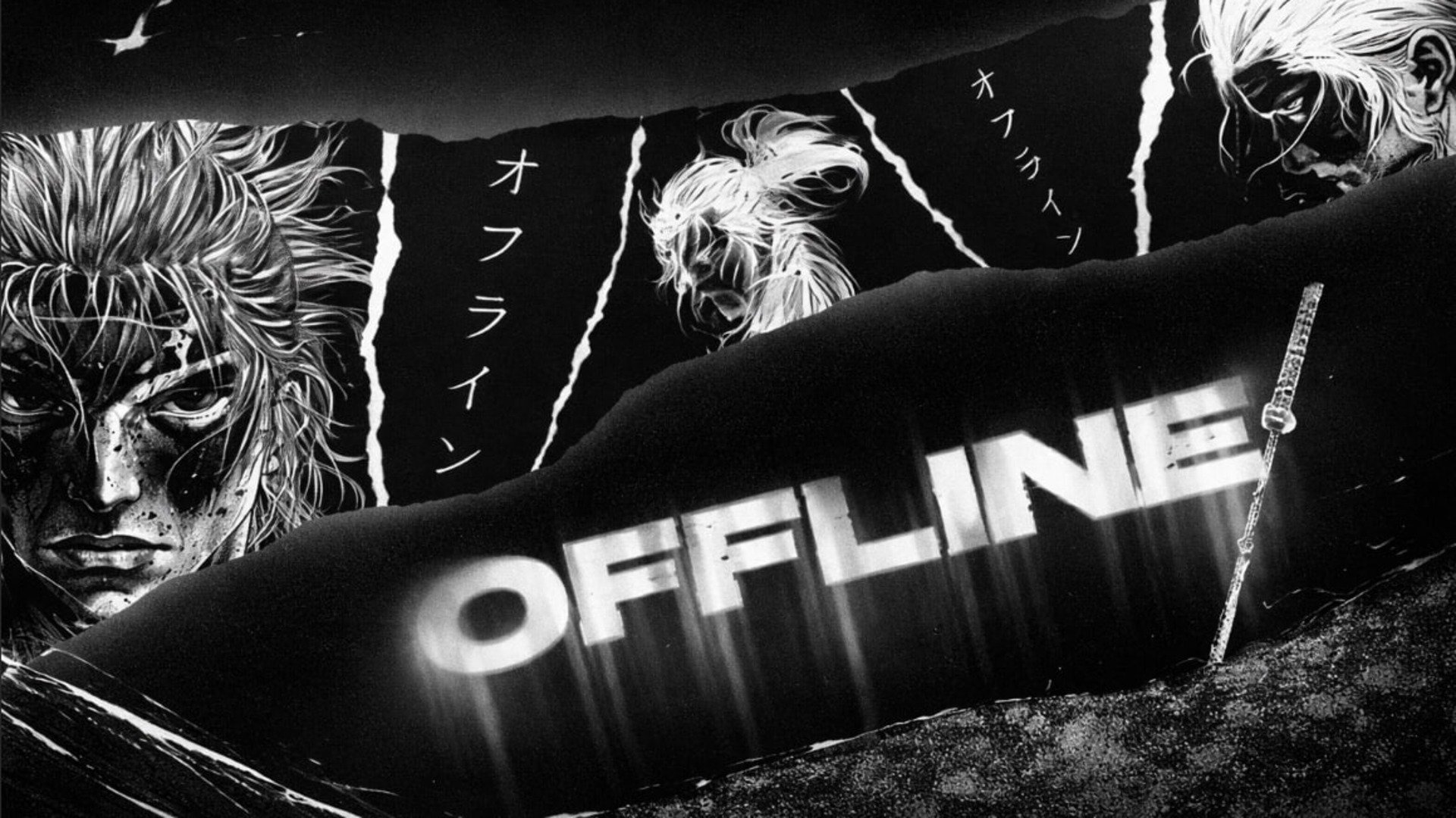 9evetion Offline Background