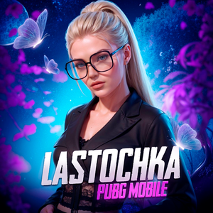 lastochka_pm