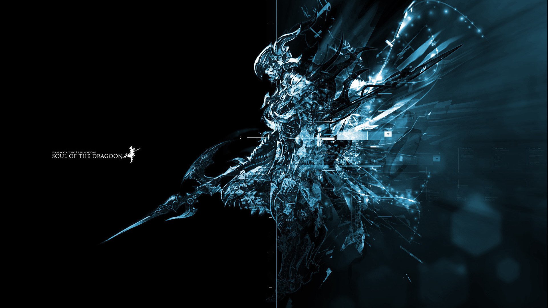 haruglory Offline Background