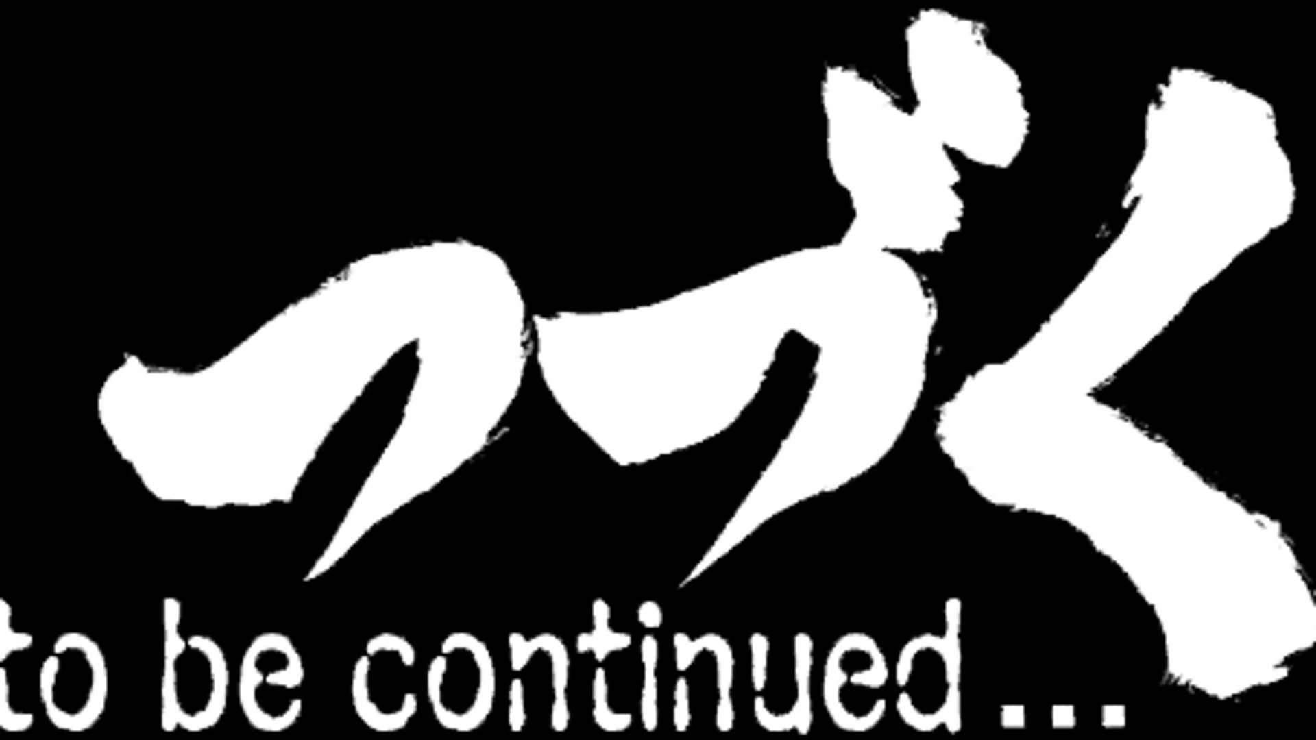 番拿 Offline Background