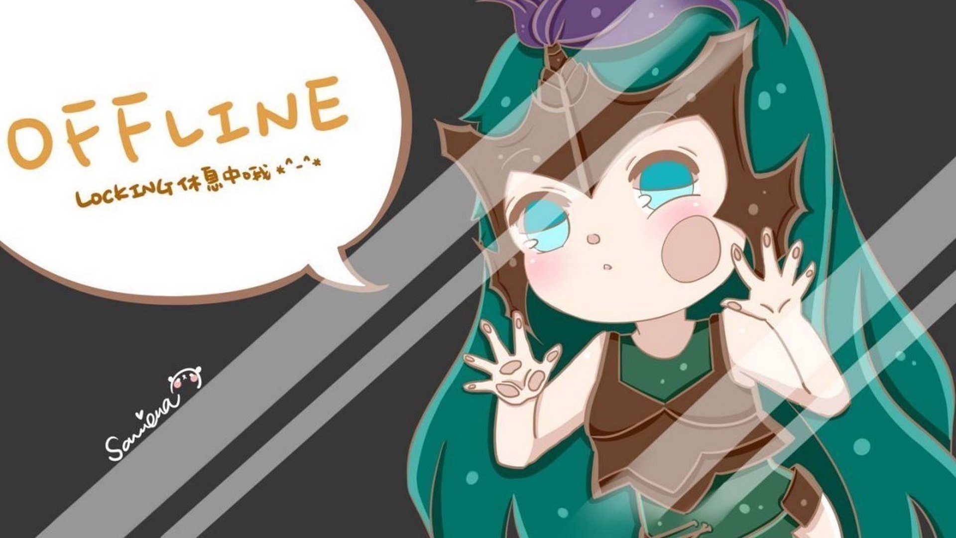 劉作康 Offline Background