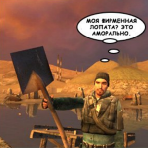 NewOldMax