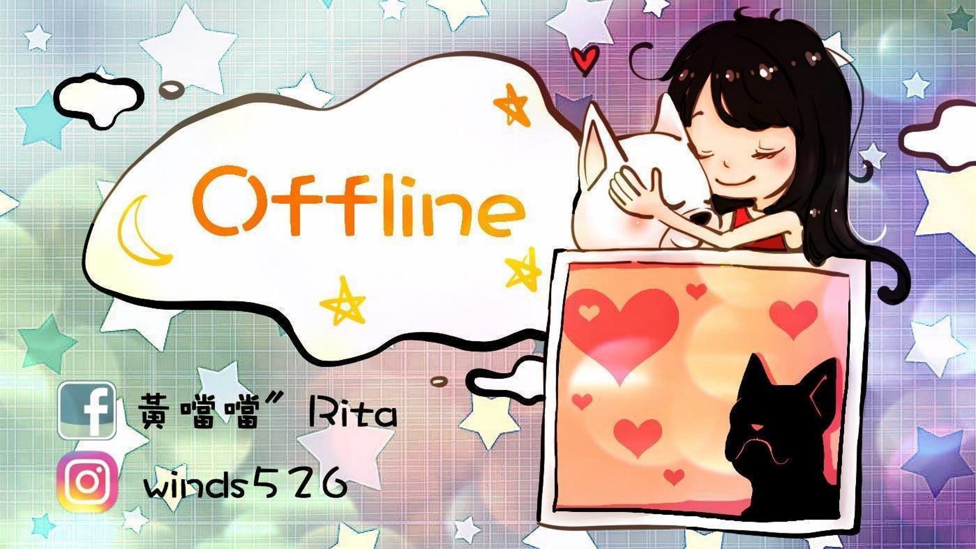 噹噹 Offline Background