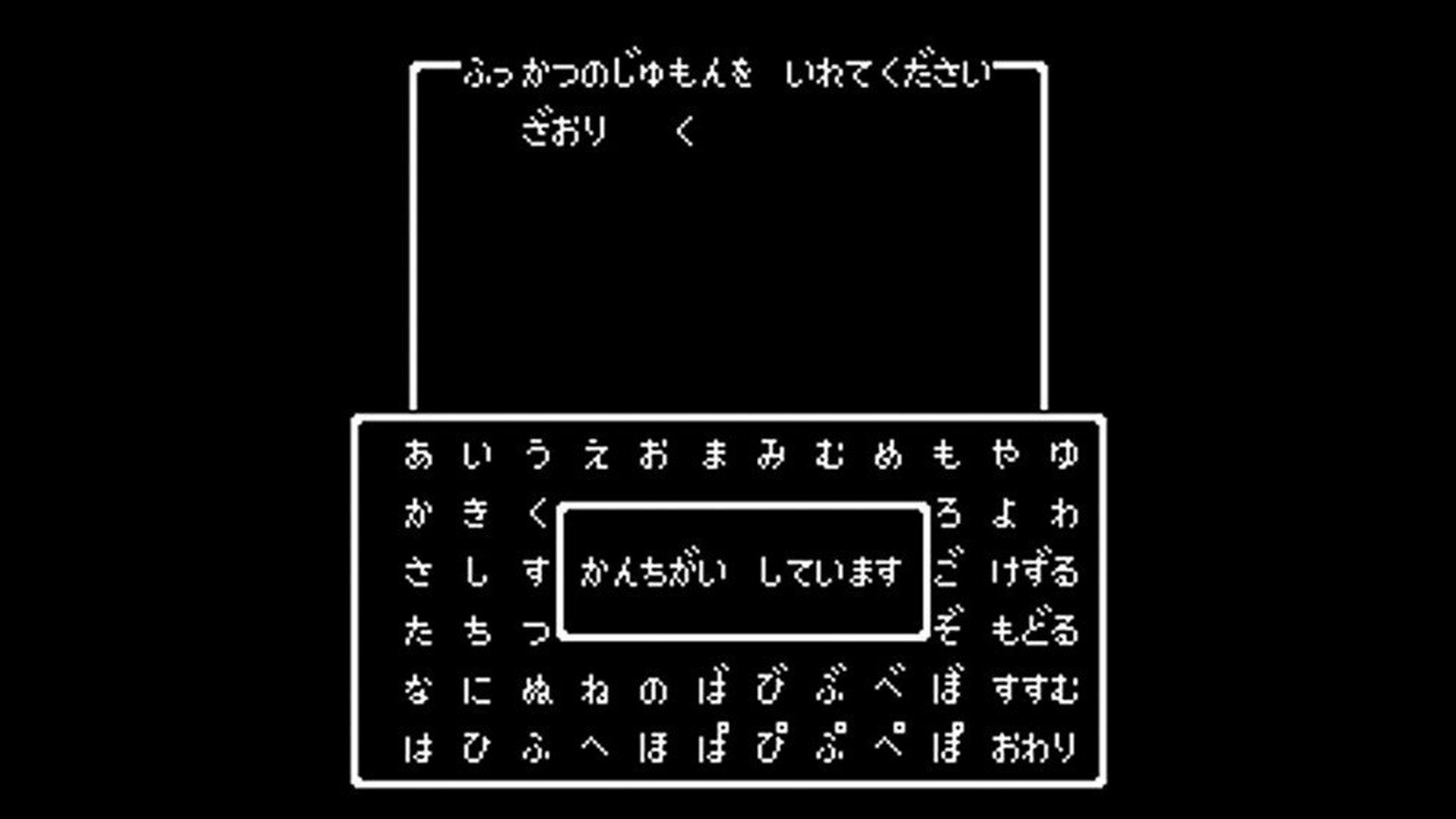 sdc333 Offline Background