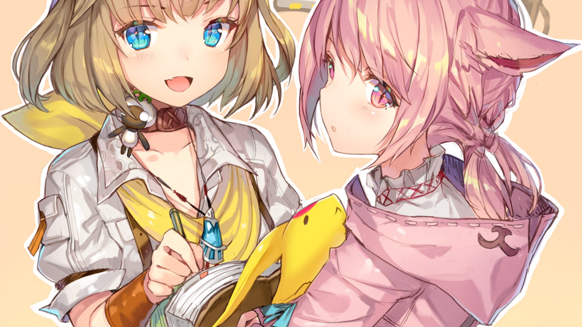 ShuukaTotobunny Offline Background
