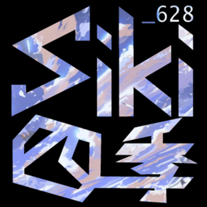 四季
