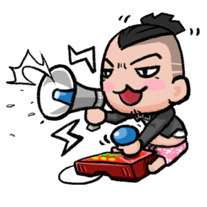 基隆東