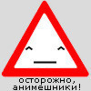 Xenoid_